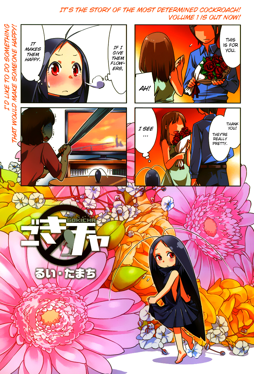 Gokicha Chapter 18 page 1 - Chapter 18