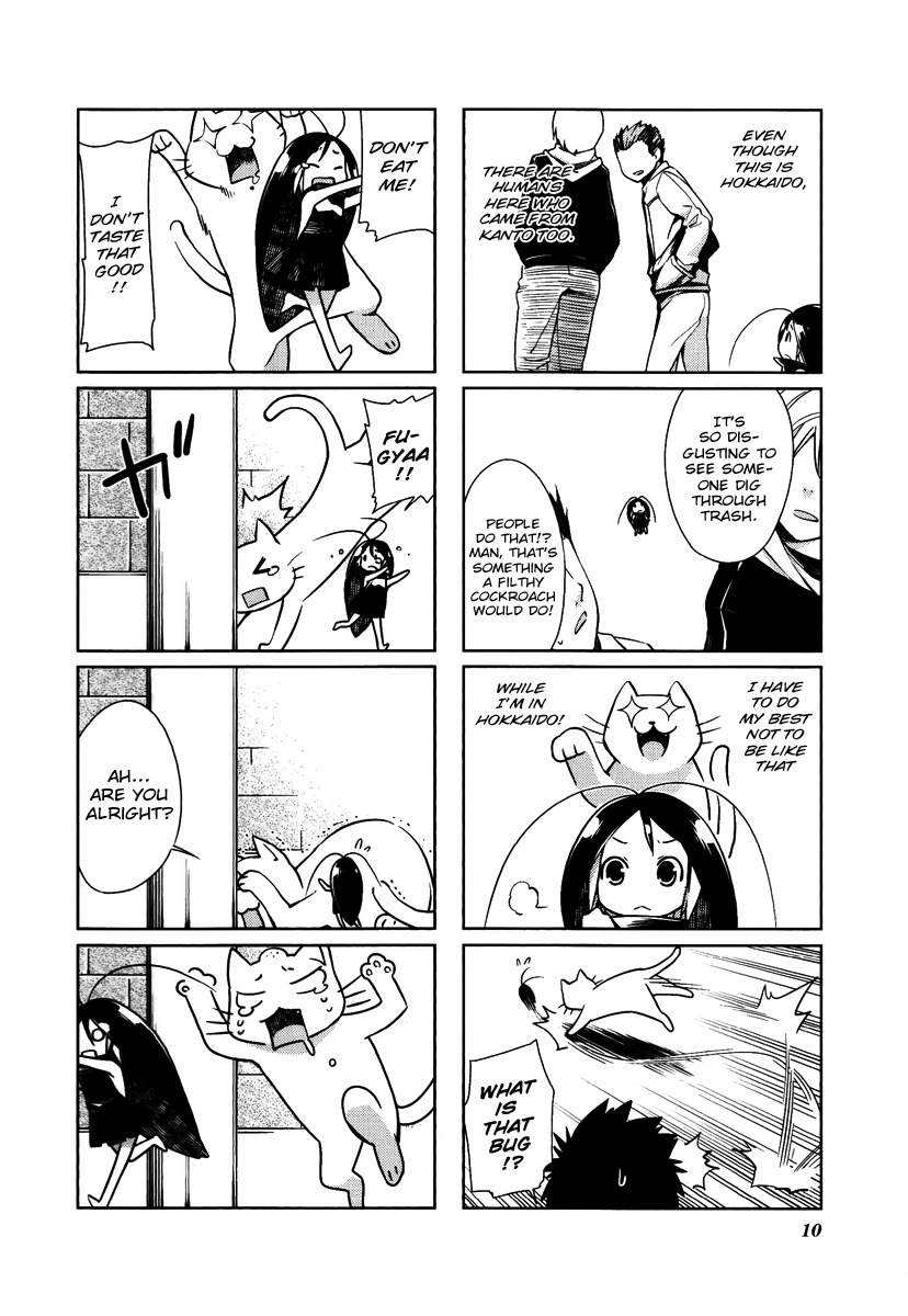 Gokicha Chapter 2 page 2 - Chapter 2