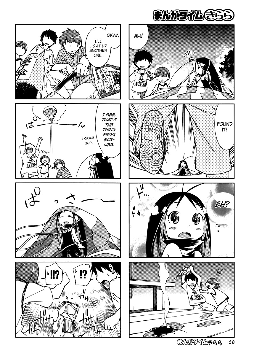 Gokicha Chapter 20 page 2 - Chapter 20
