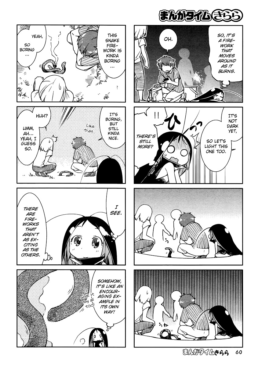 Gokicha Chapter 20 page 4 - Chapter 20