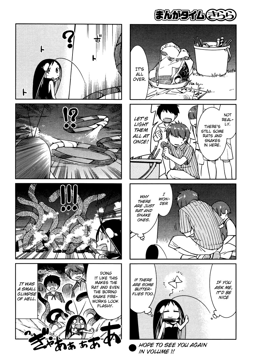 Gokicha Chapter 20 page 6 - Chapter 20