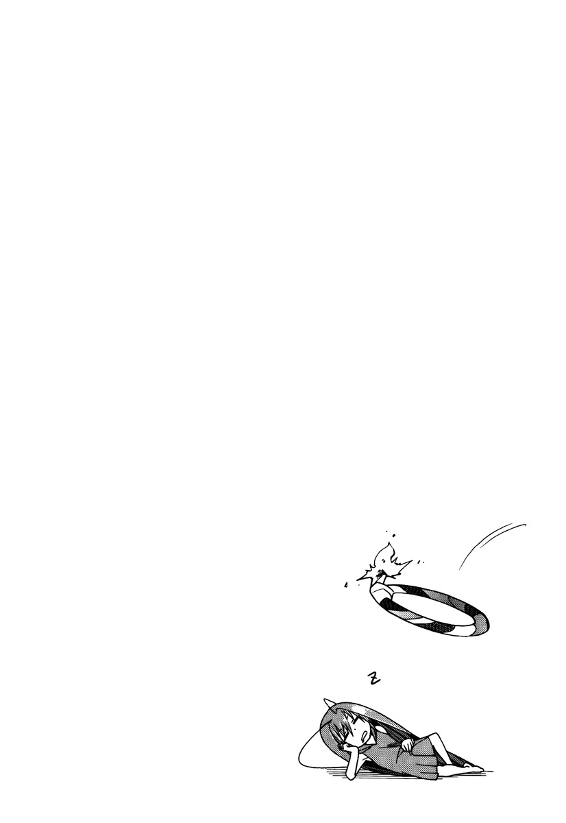 Gokicha Chapter 20 page 8 - Chapter 20