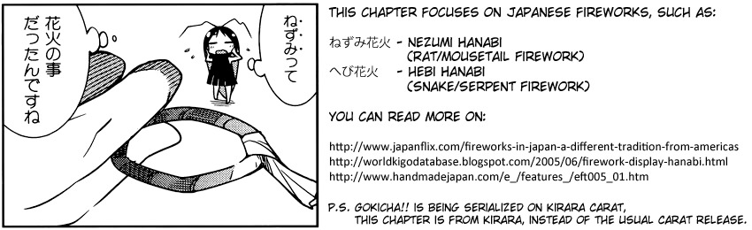 Gokicha Chapter 20 page 9 - Chapter 20