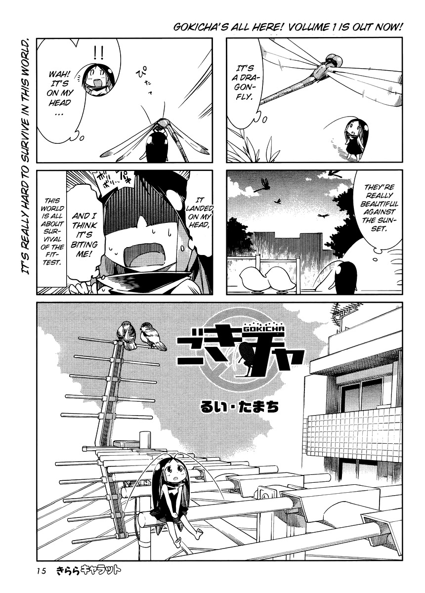 Gokicha Chapter 21 page 1 - Chapter 21