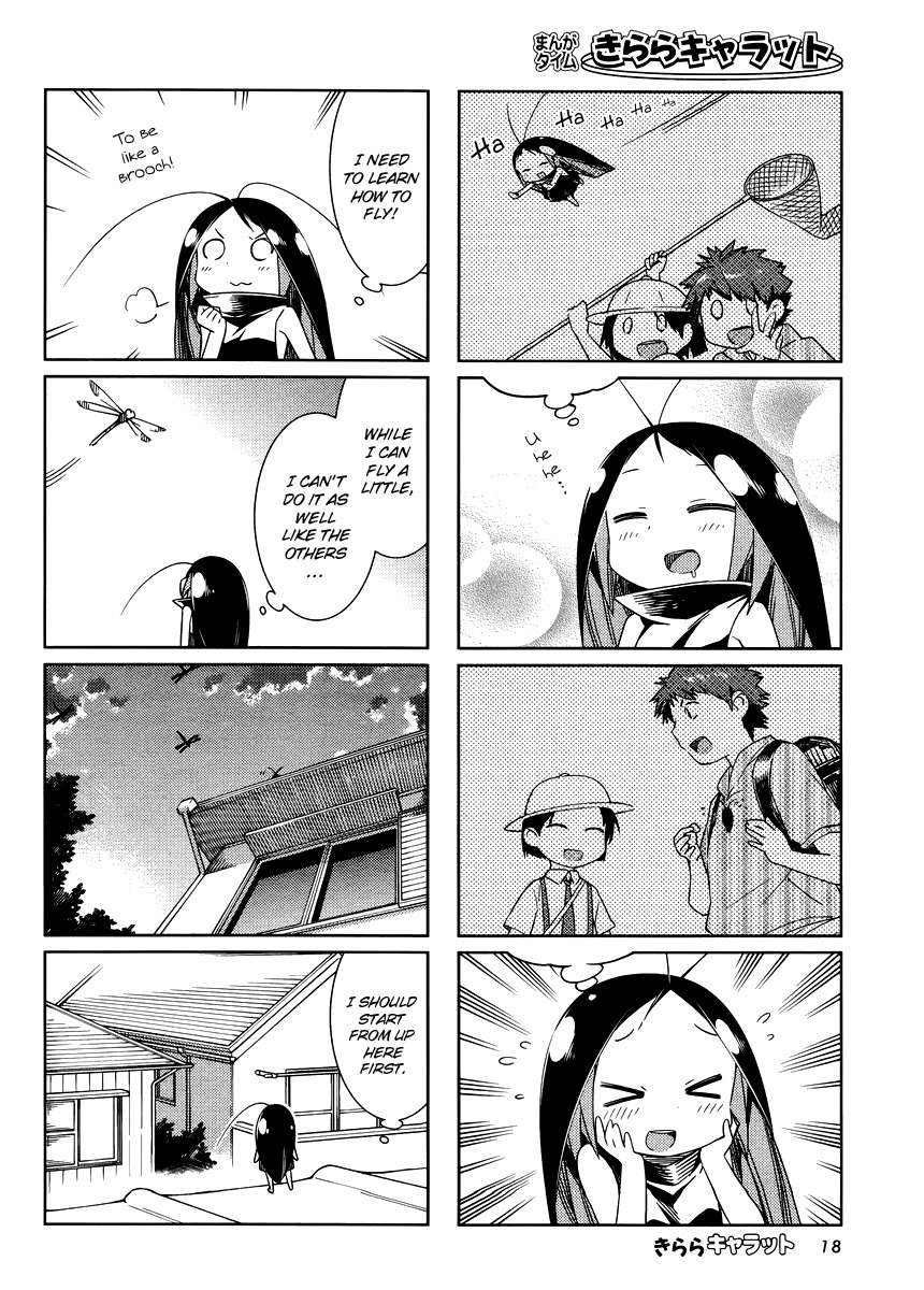 Gokicha Chapter 21 page 4 - Chapter 21