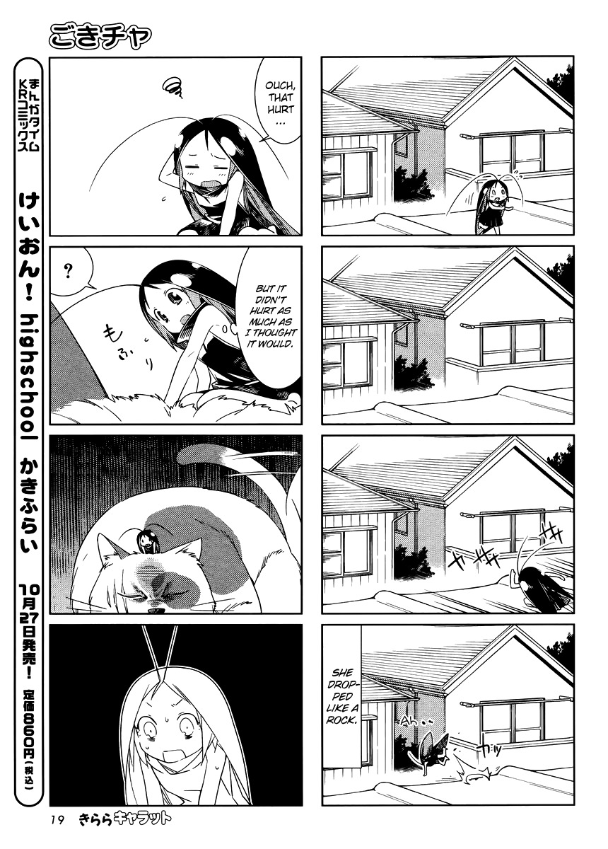 Gokicha Chapter 21 page 5 - Chapter 21