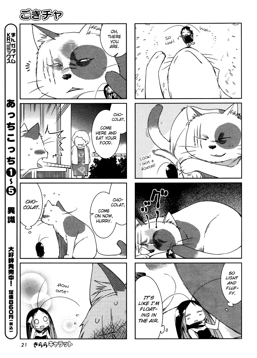 Gokicha Chapter 21 page 7 - Chapter 21