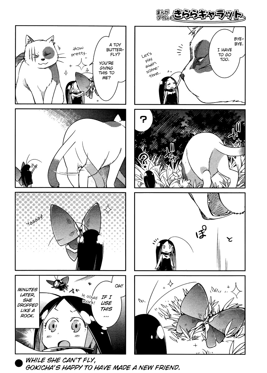 Gokicha Chapter 21 page 8 - Chapter 21