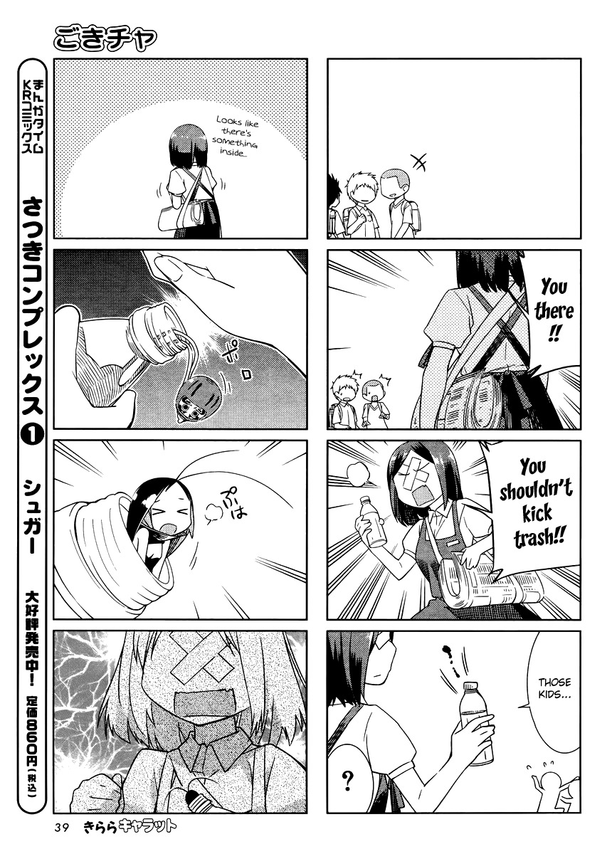 Gokicha Chapter 22 page 7 - Chapter 22