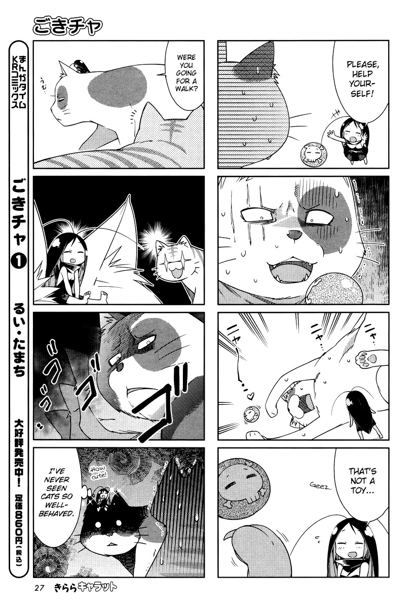 Gokicha Chapter 23 page 3 - Chapter 23