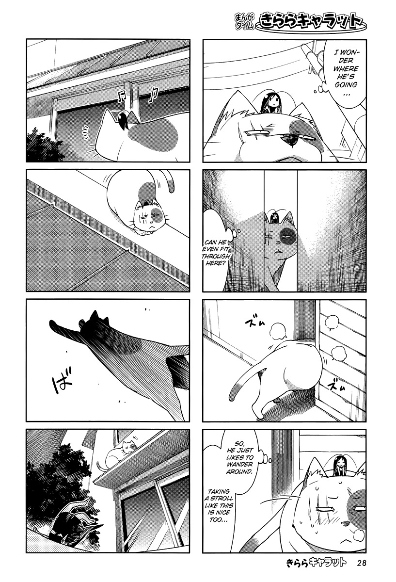 Gokicha Chapter 23 page 4 - Chapter 23