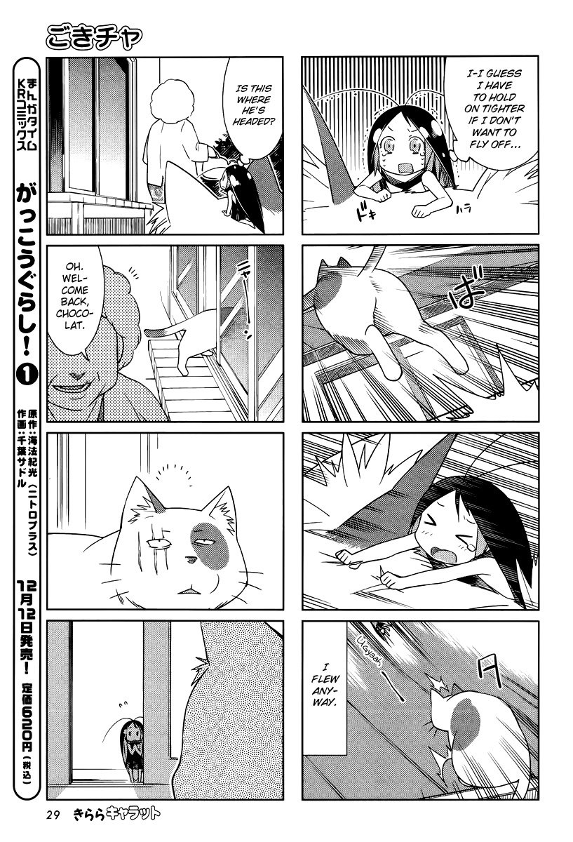 Gokicha Chapter 23 page 5 - Chapter 23