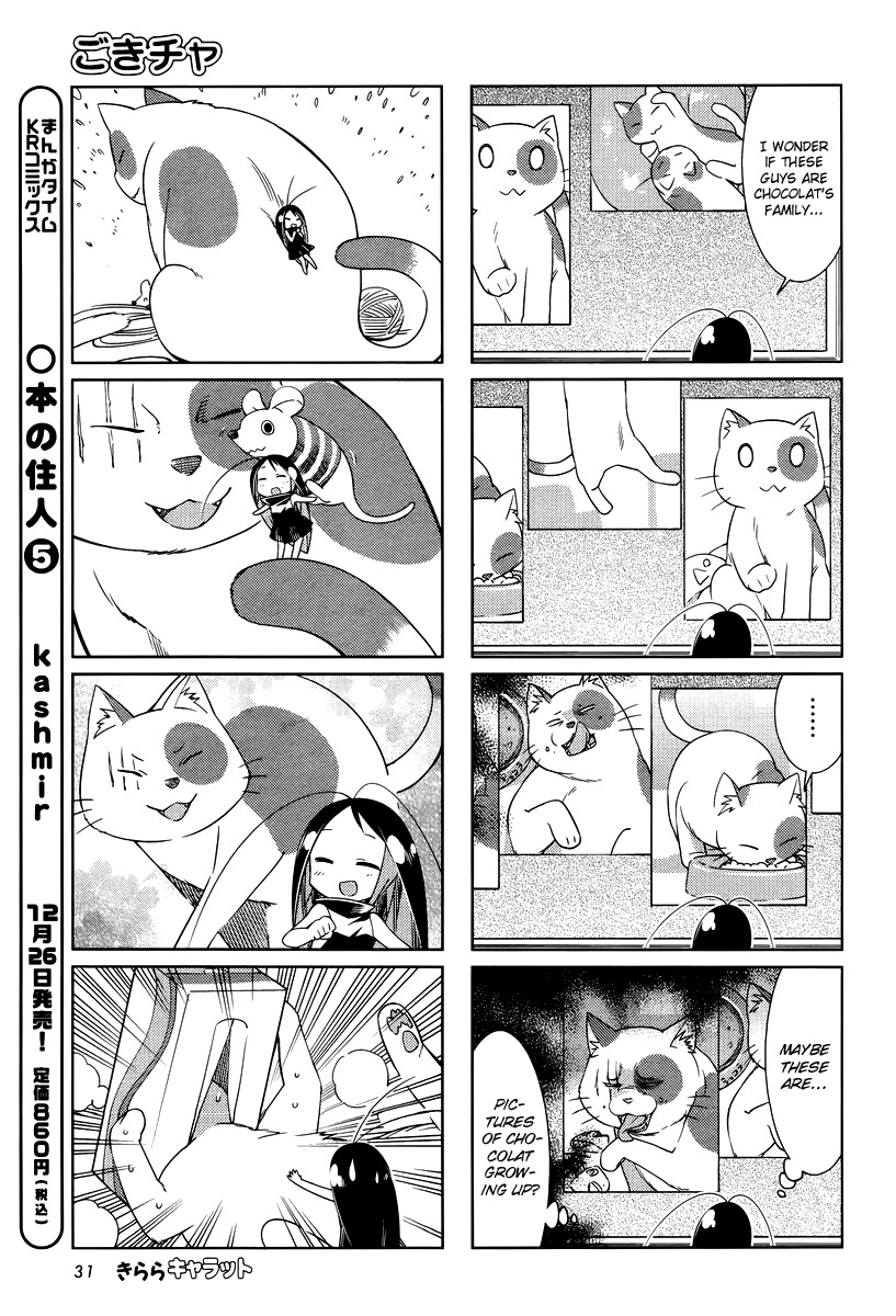 Gokicha Chapter 23 page 7 - Chapter 23