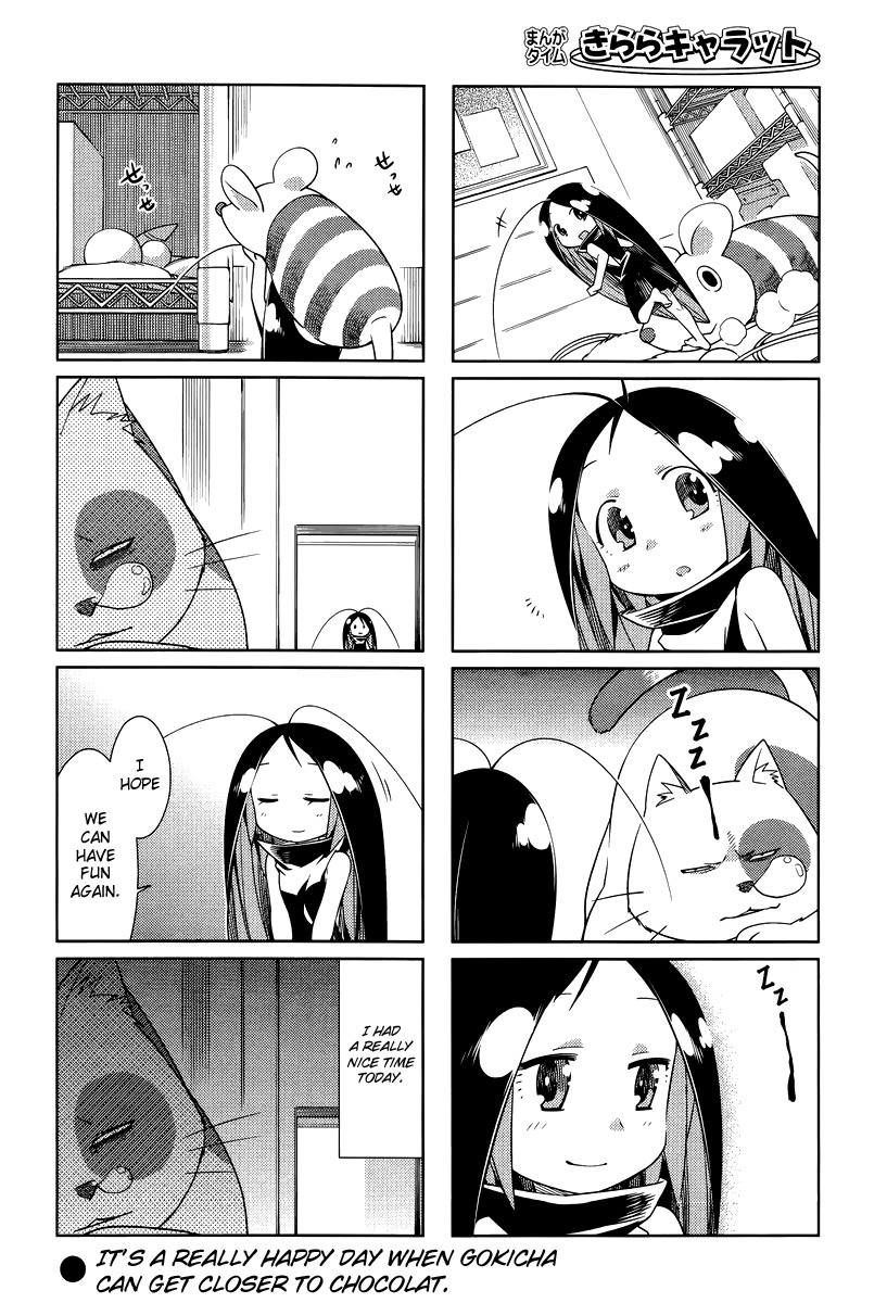 Gokicha Chapter 23 page 8 - Chapter 23