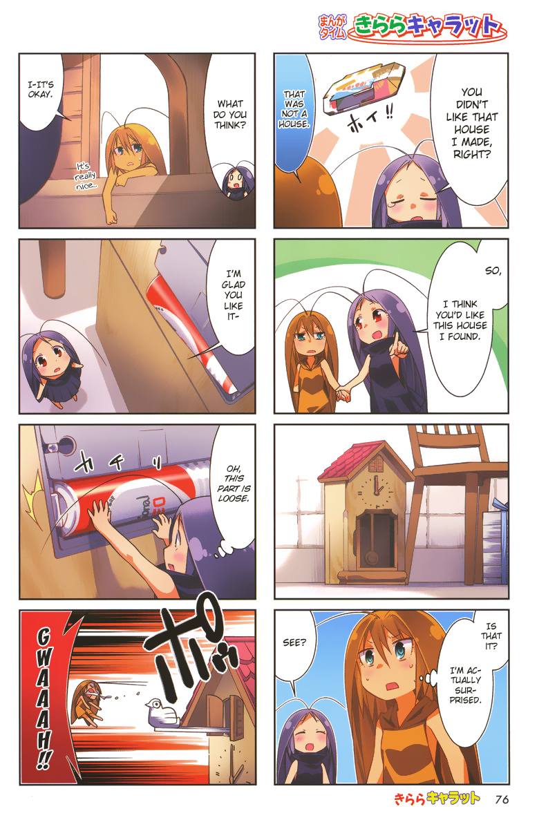 Gokicha Chapter 24 page 2 - Chapter 24