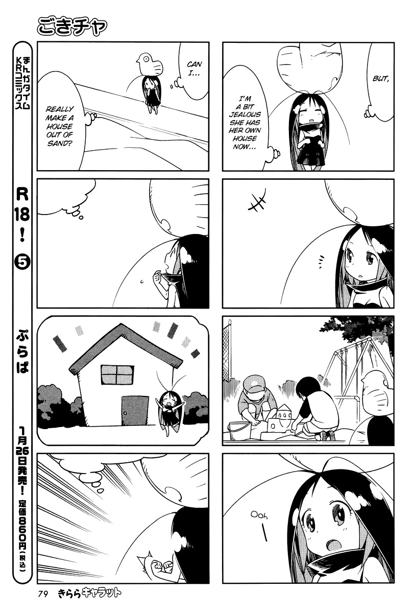 Gokicha Chapter 24 page 5 - Chapter 24