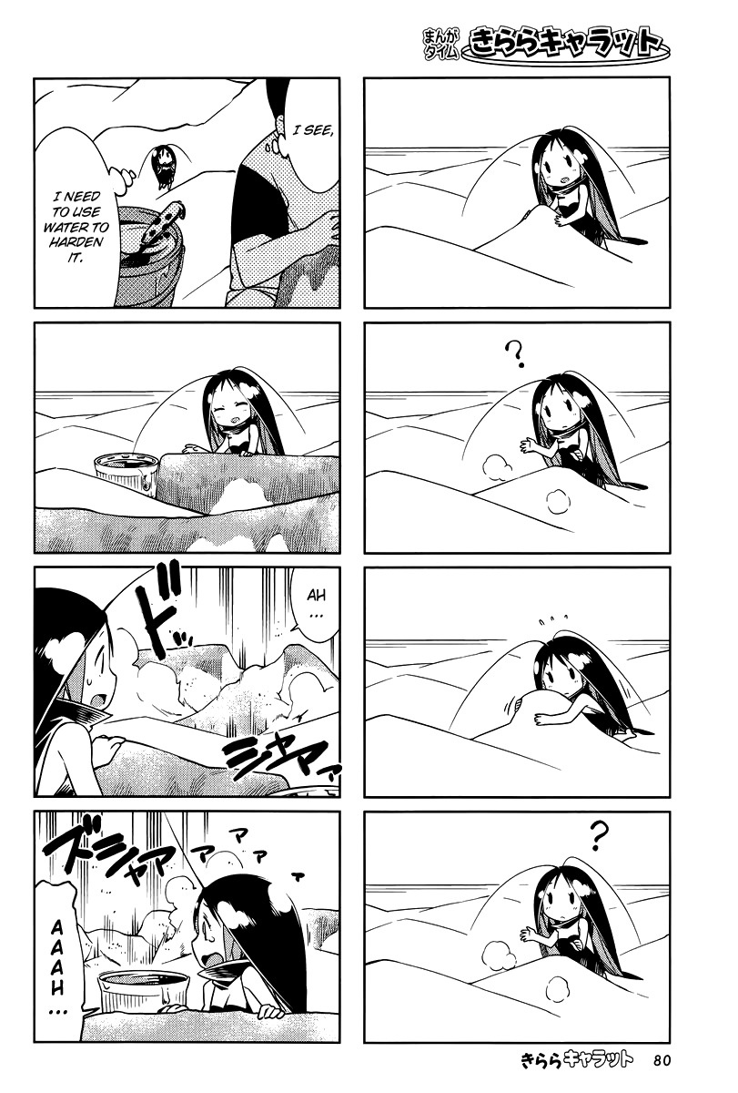 Gokicha Chapter 24 page 6 - Chapter 24