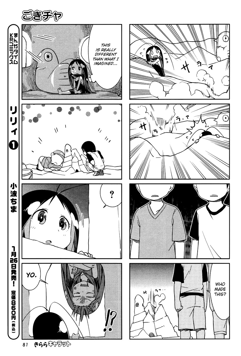 Gokicha Chapter 24 page 7 - Chapter 24