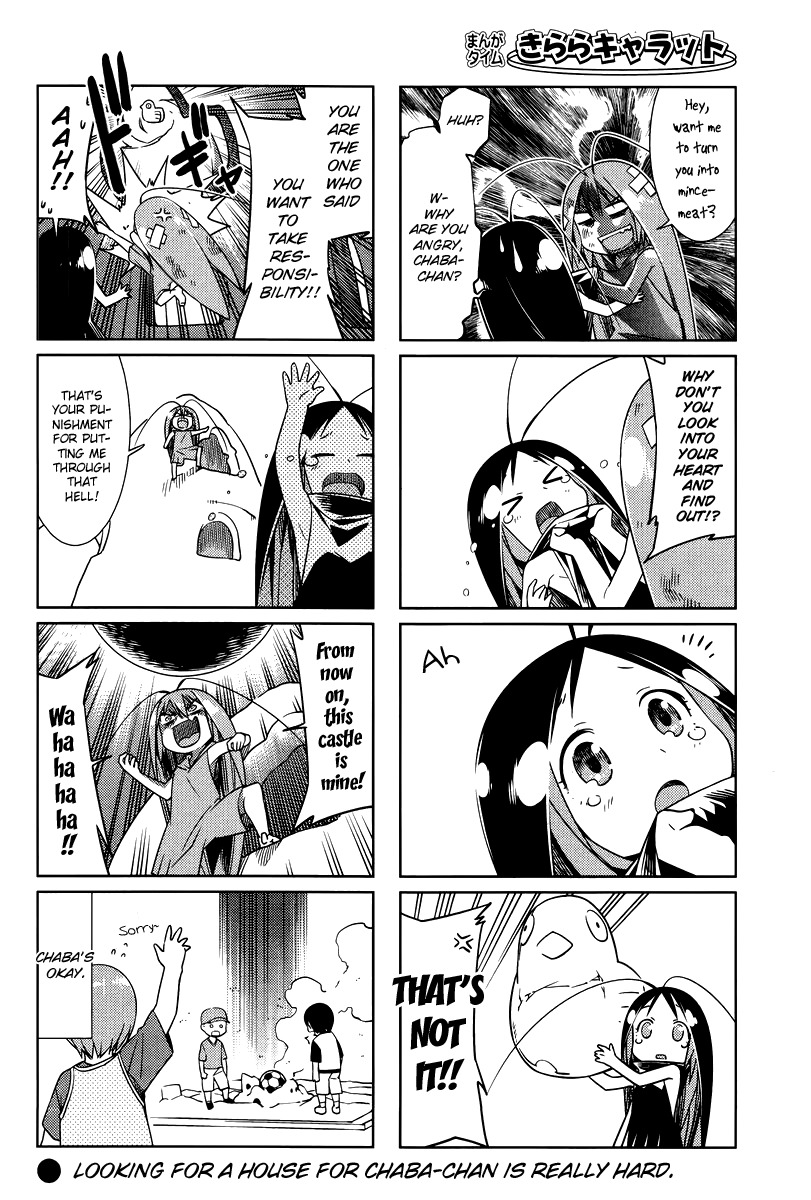Gokicha Chapter 24 page 8 - Chapter 24