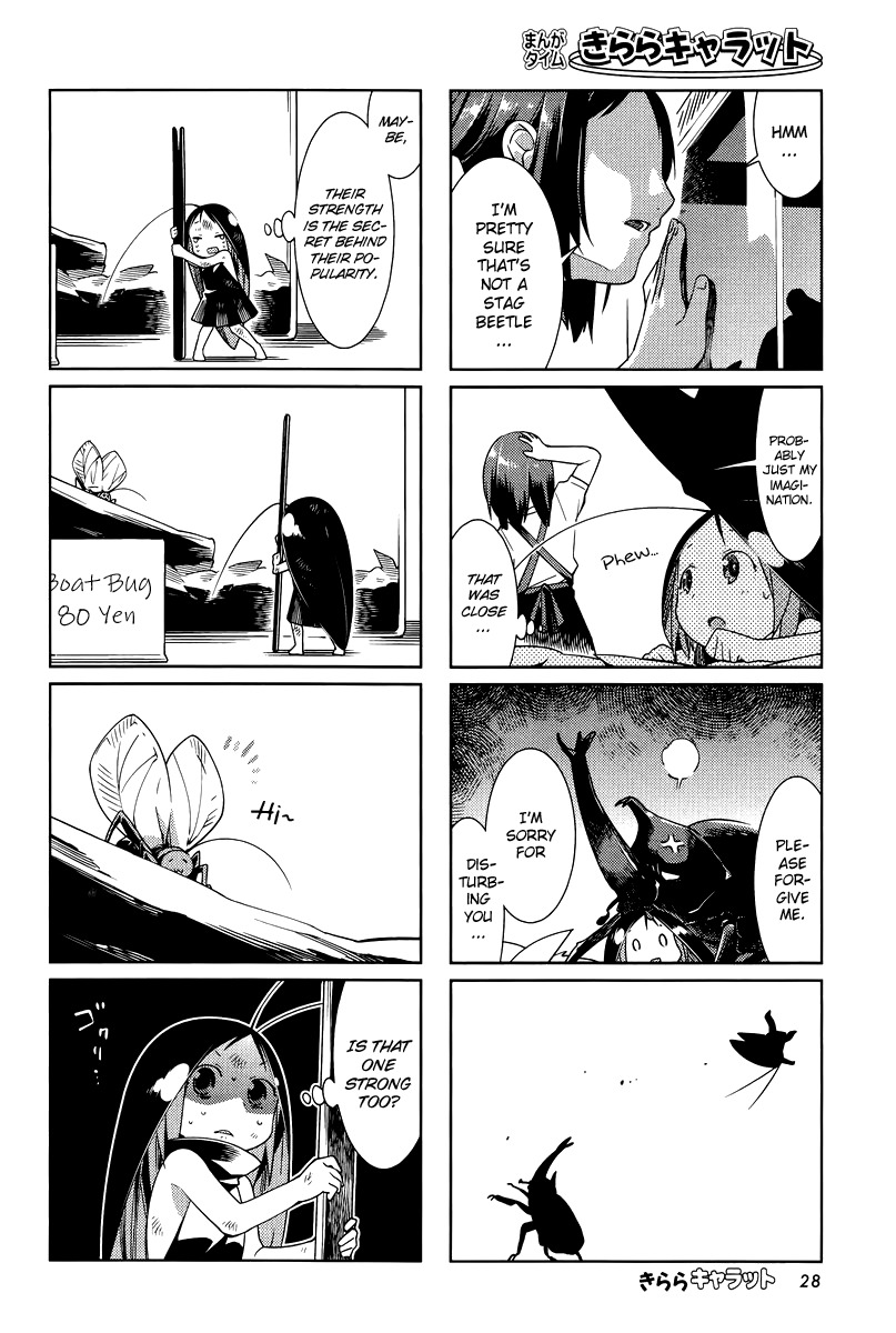 Gokicha Chapter 25 page 4 - Chapter 25