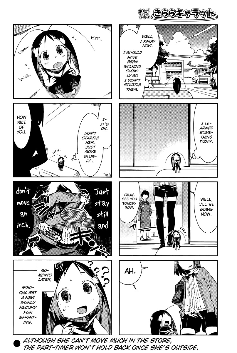 Gokicha Chapter 25 page 8 - Chapter 25
