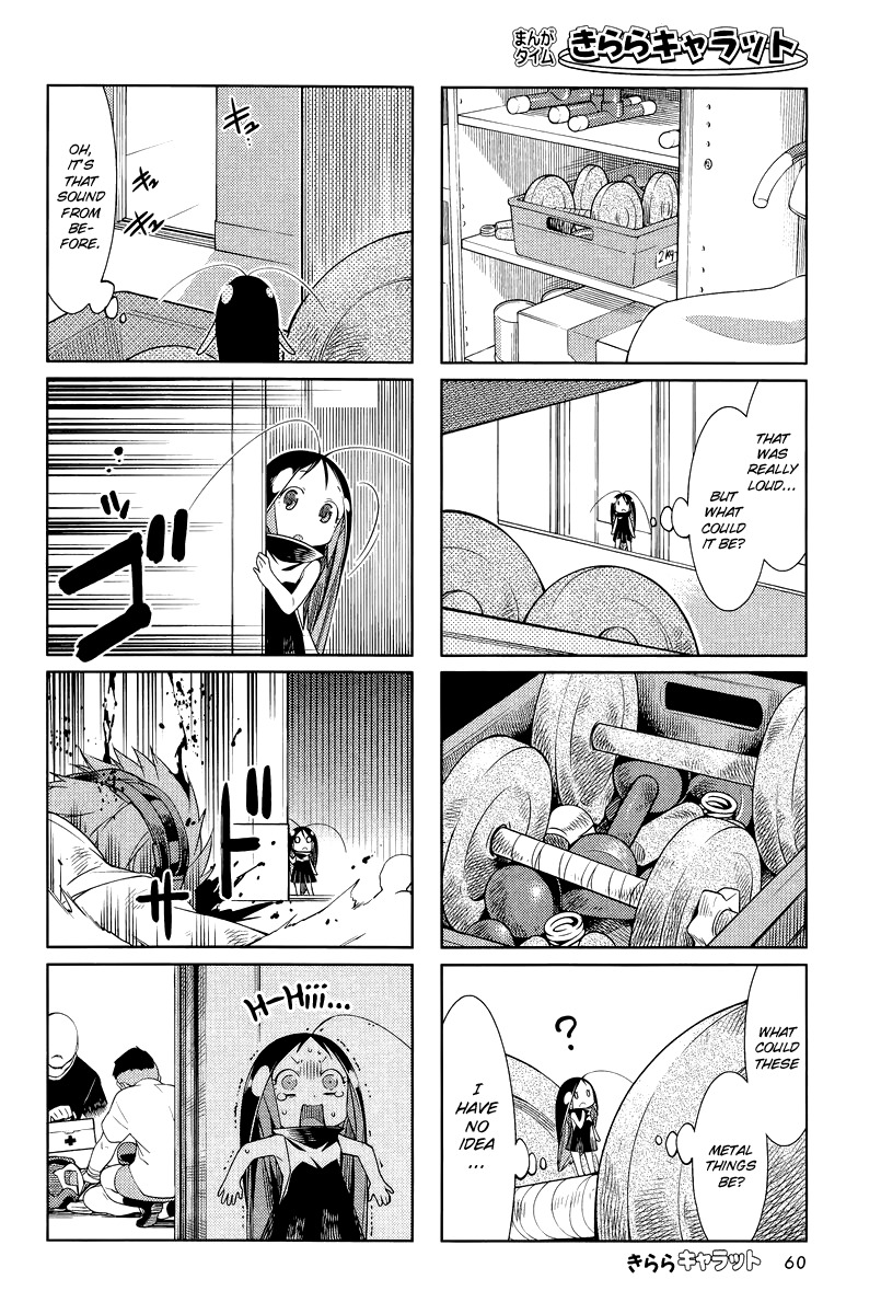 Gokicha Chapter 26 page 2 - Chapter 26