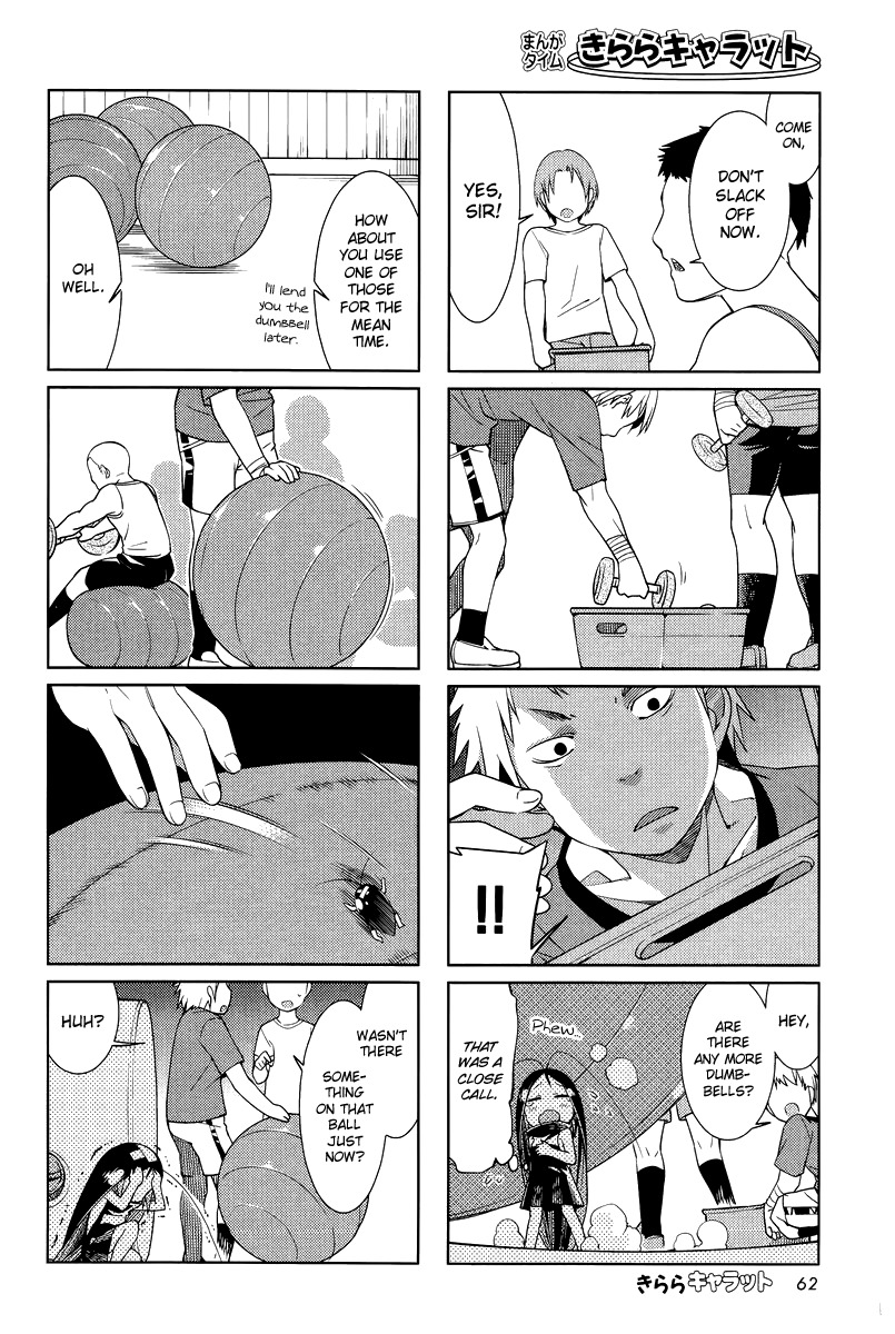 Gokicha Chapter 26 page 4 - Chapter 26