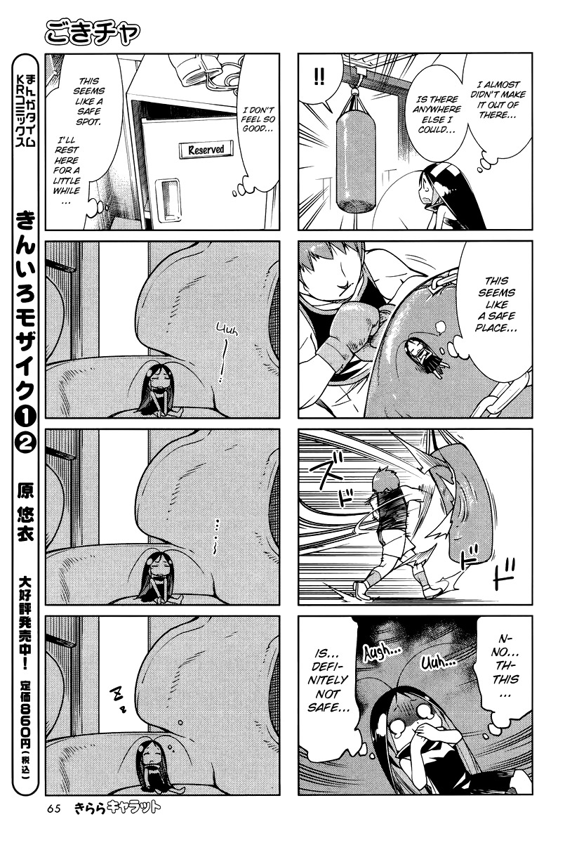 Gokicha Chapter 26 page 7 - Chapter 26