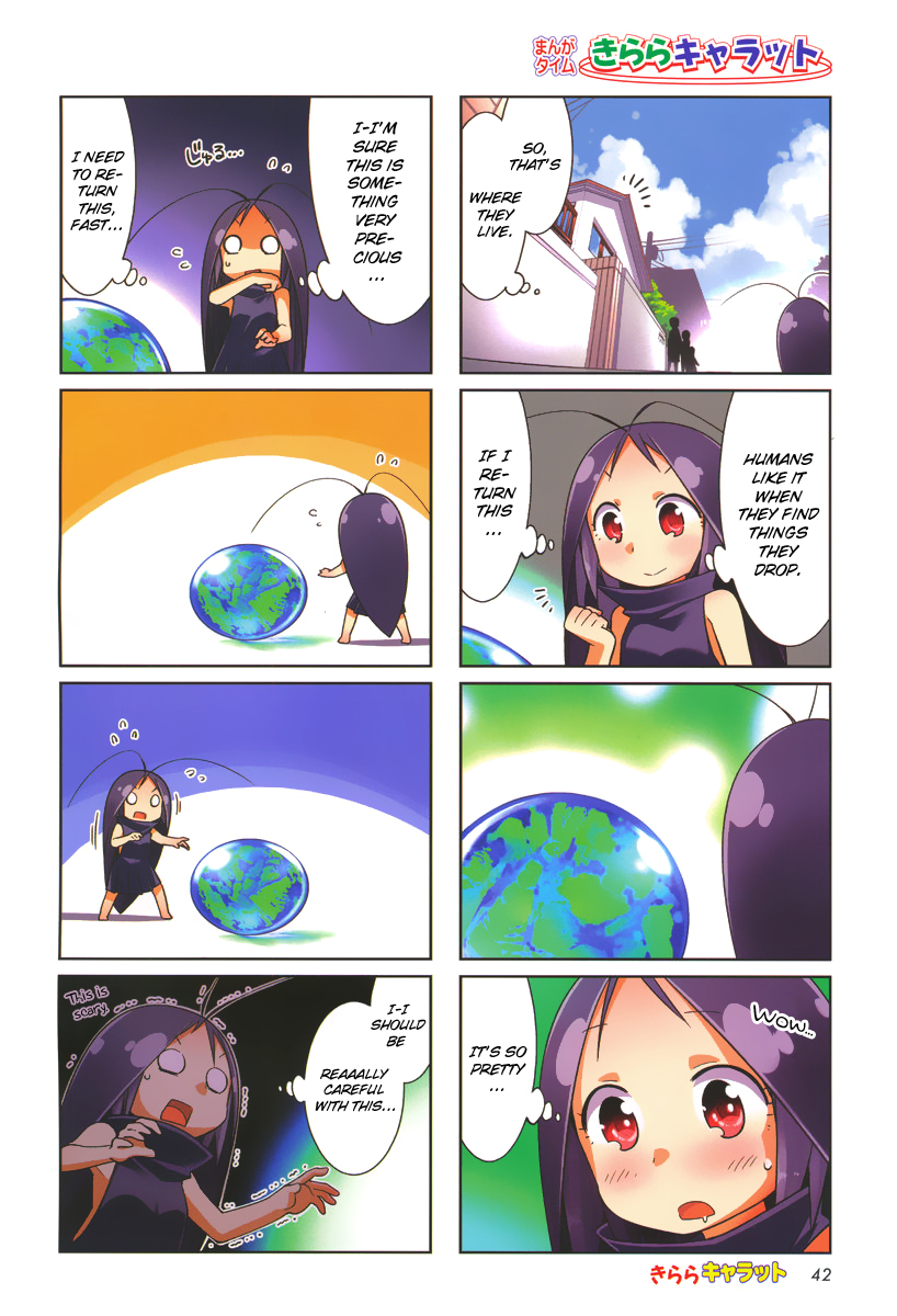 Gokicha Chapter 27 page 2 - Chapter 27