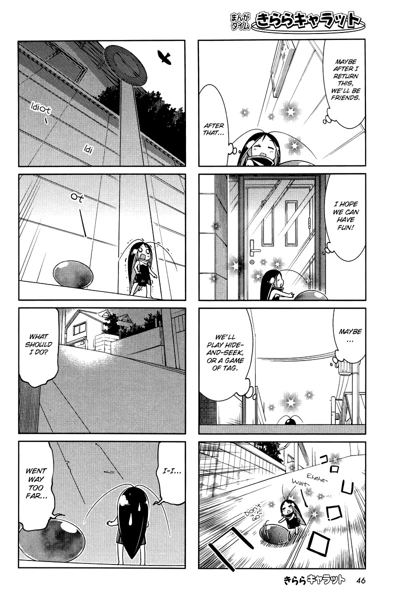 Gokicha Chapter 27 page 6 - Chapter 27