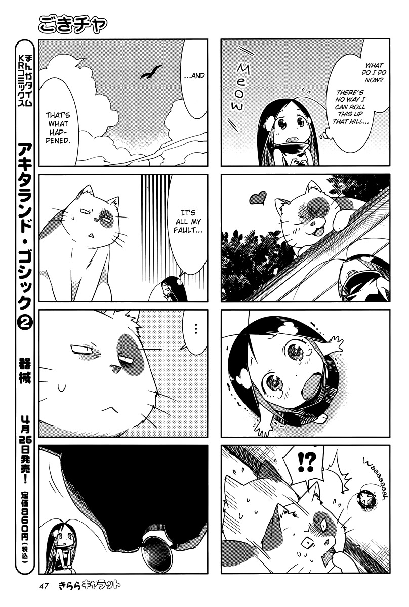 Gokicha Chapter 27 page 7 - Chapter 27