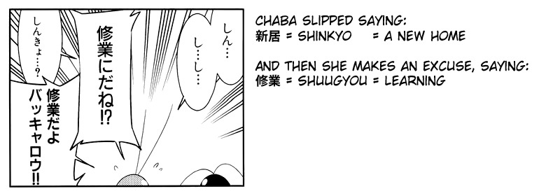 Gokicha Chapter 28 page 11 - Chapter 28