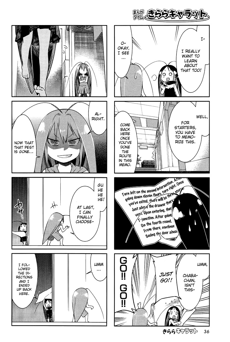 Gokicha Chapter 28 page 4 - Chapter 28