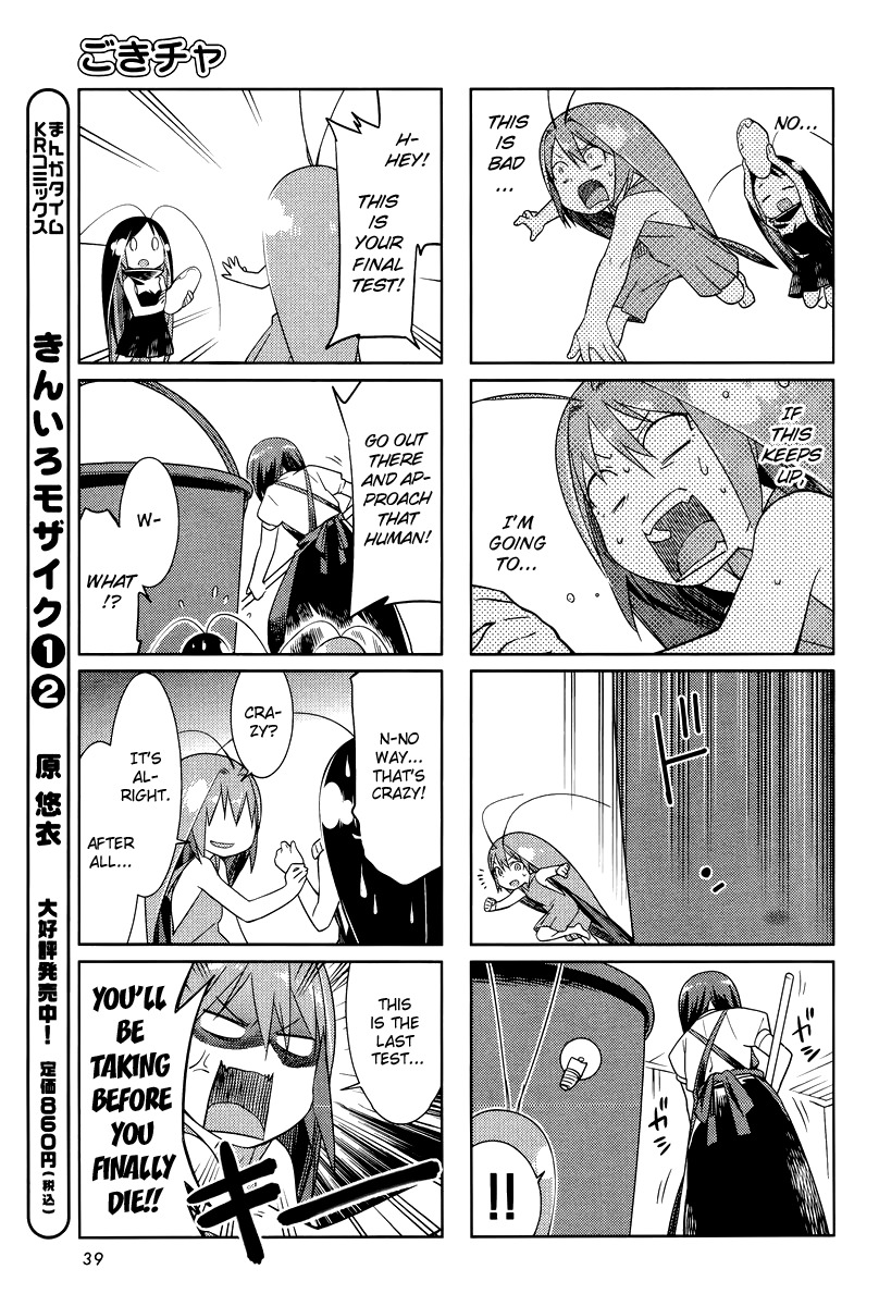 Gokicha Chapter 28 page 7 - Chapter 28