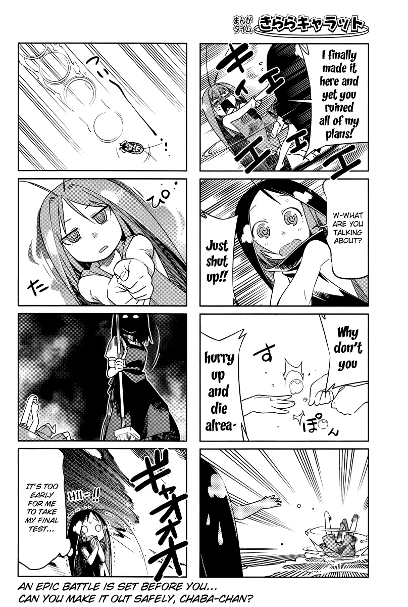 Gokicha Chapter 28 page 8 - Chapter 28