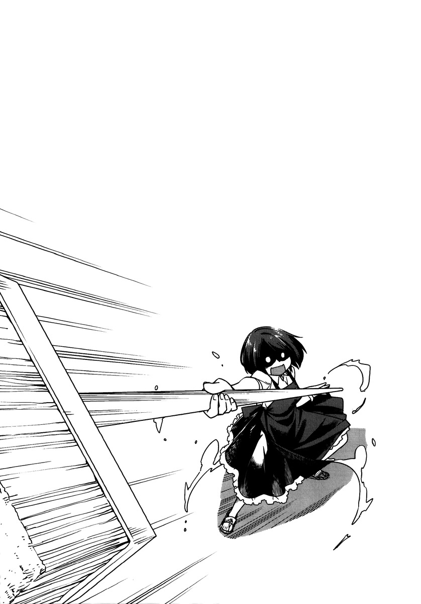 Gokicha Chapter 28 page 9 - Chapter 28