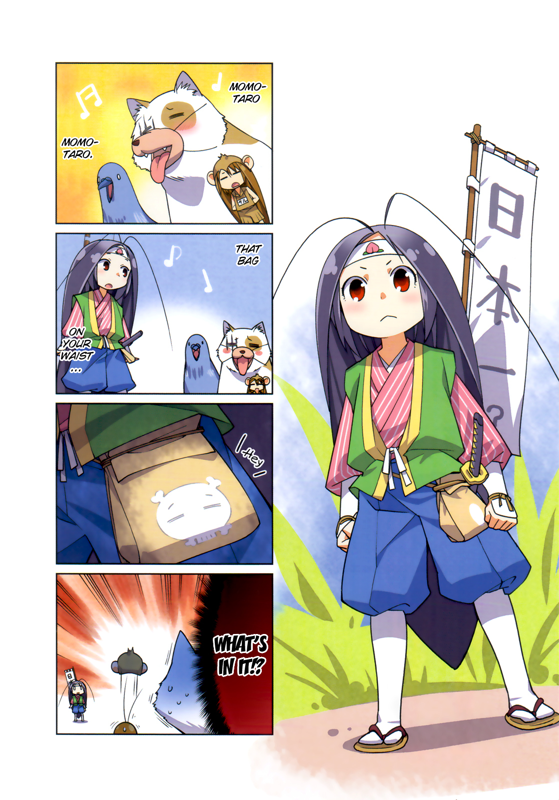Gokicha Chapter 29 page 4 - Chapter 29
