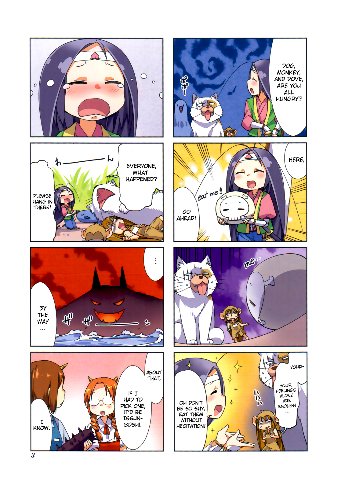 Gokicha Chapter 29 page 5 - Chapter 29