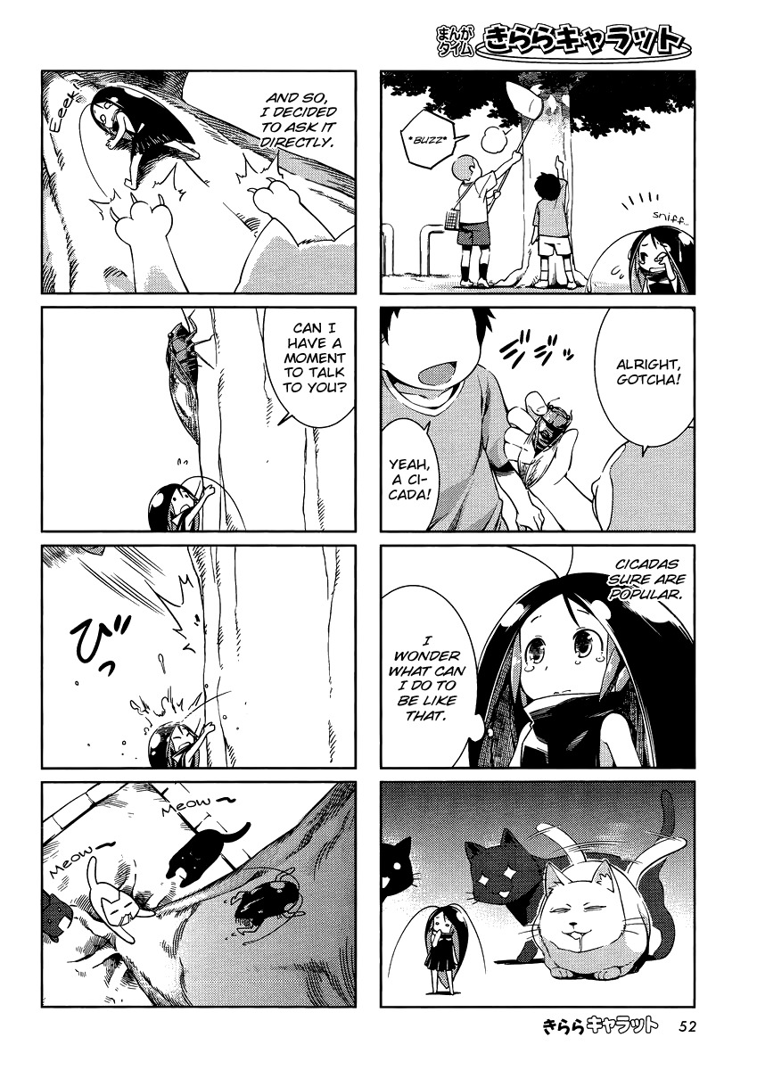 Gokicha Chapter 3 page 2 - Chapter 3