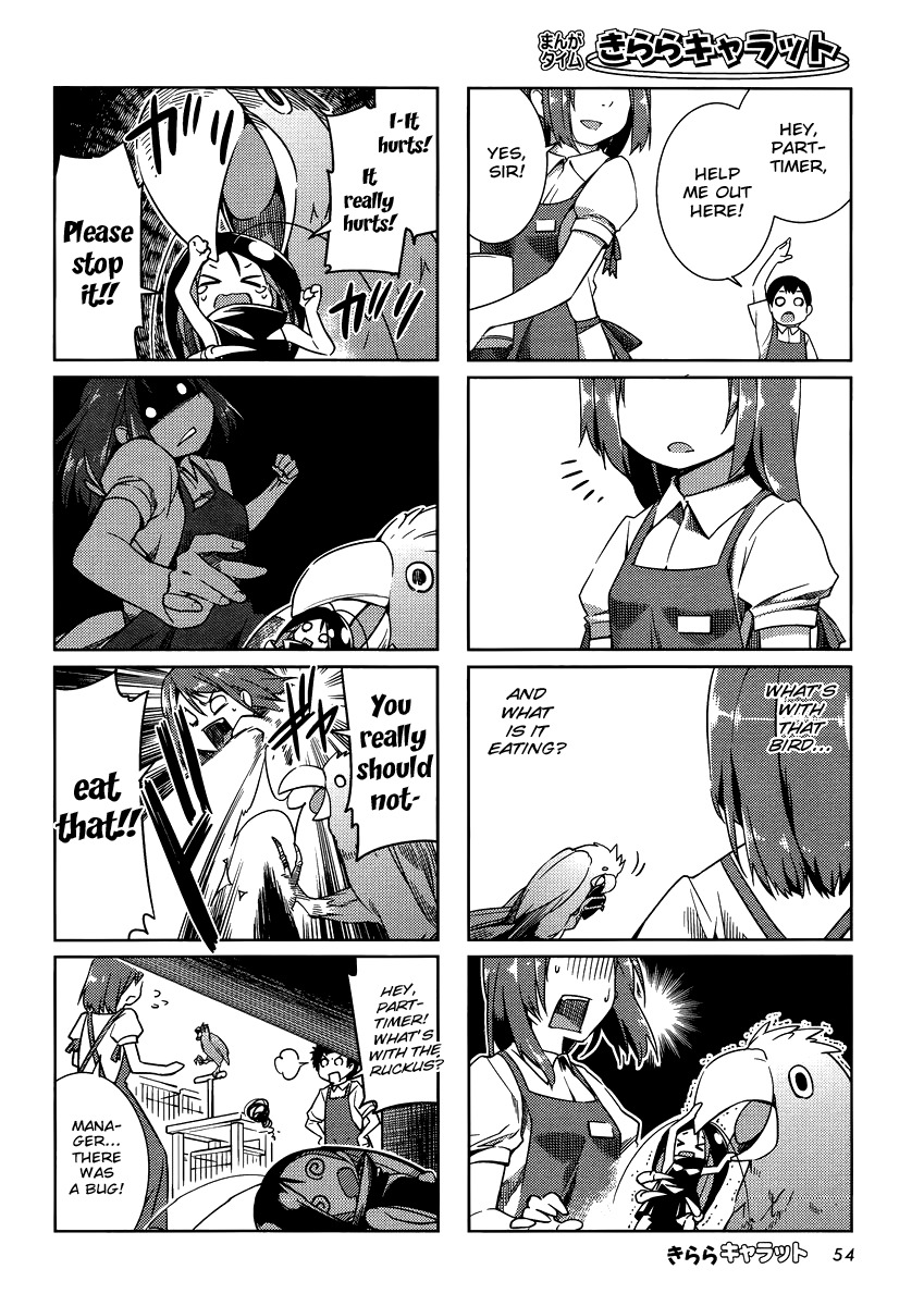 Gokicha Chapter 3 page 4 - Chapter 3