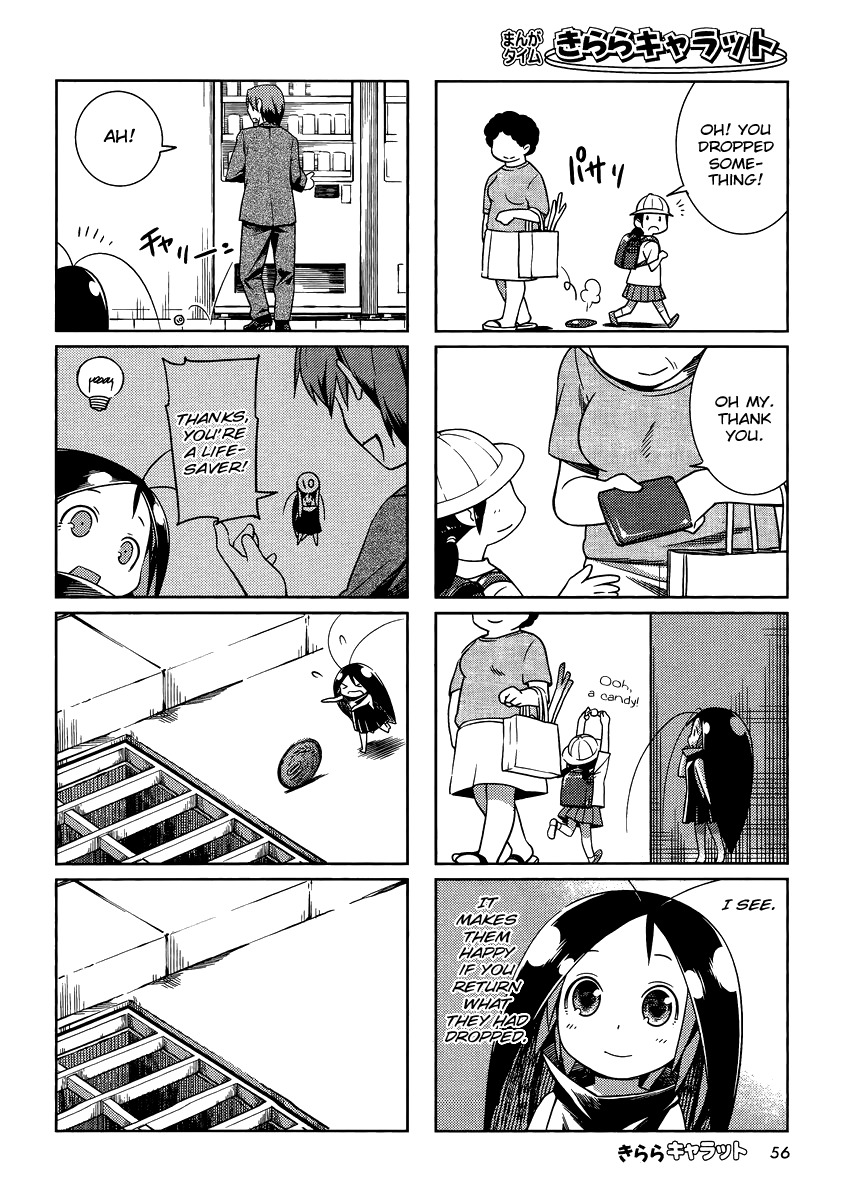 Gokicha Chapter 3 page 6 - Chapter 3