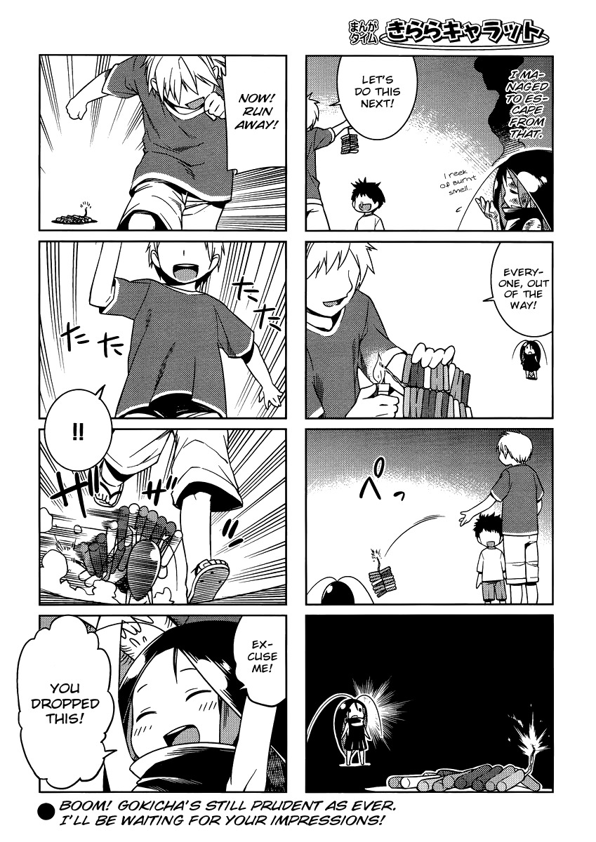 Gokicha Chapter 3 page 8 - Chapter 3