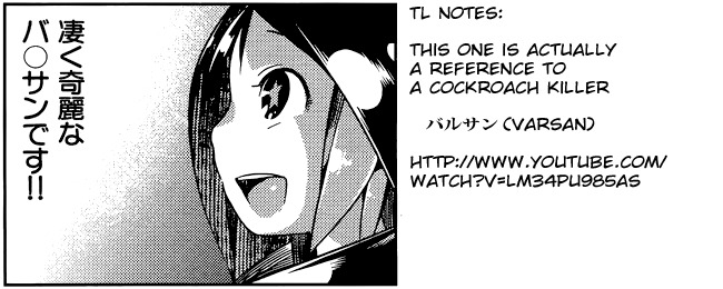 Gokicha Chapter 3 page 9 - Chapter 3
