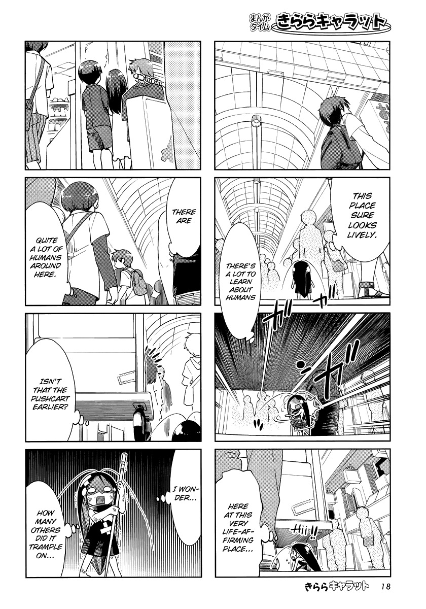 Gokicha Chapter 30 page 2 - Chapter 30