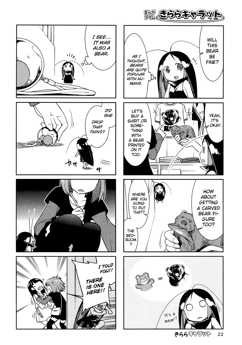Gokicha Chapter 30 page 6 - Chapter 30