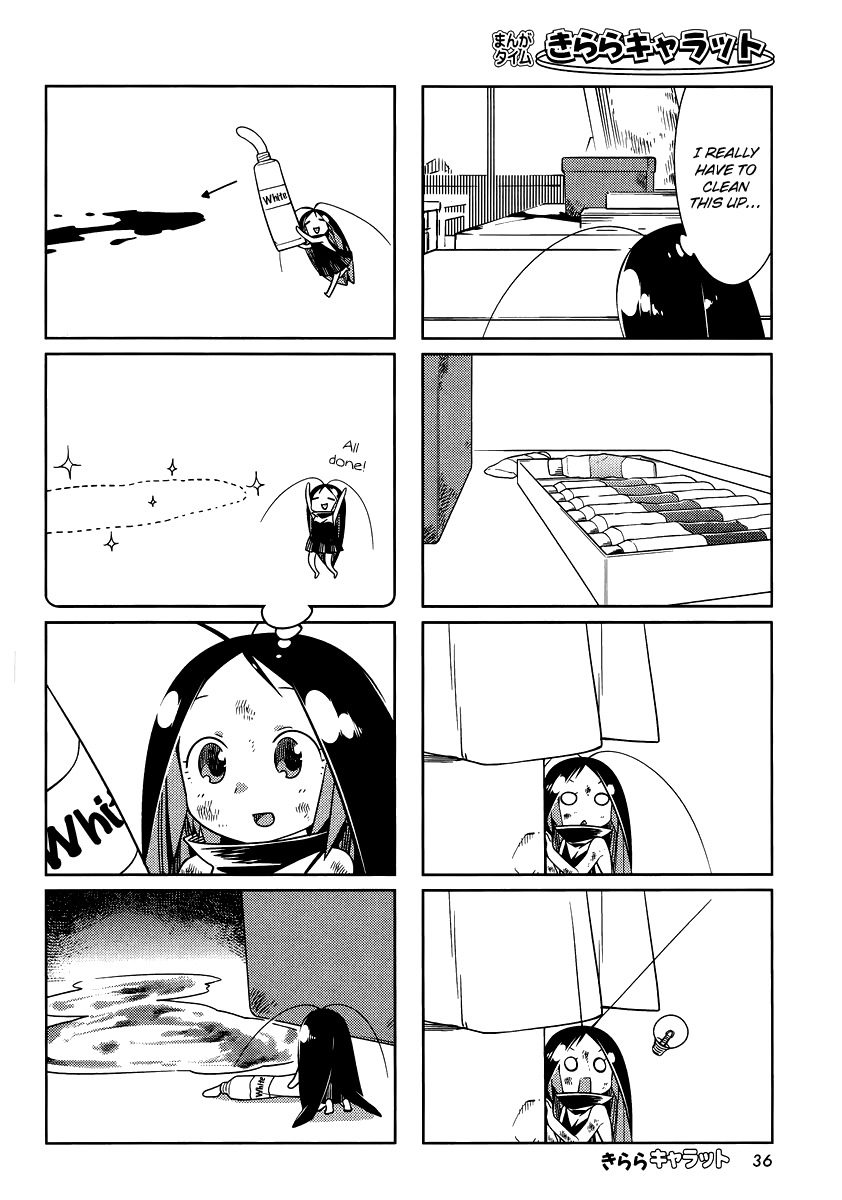 Gokicha Chapter 31 page 4 - Chapter 31