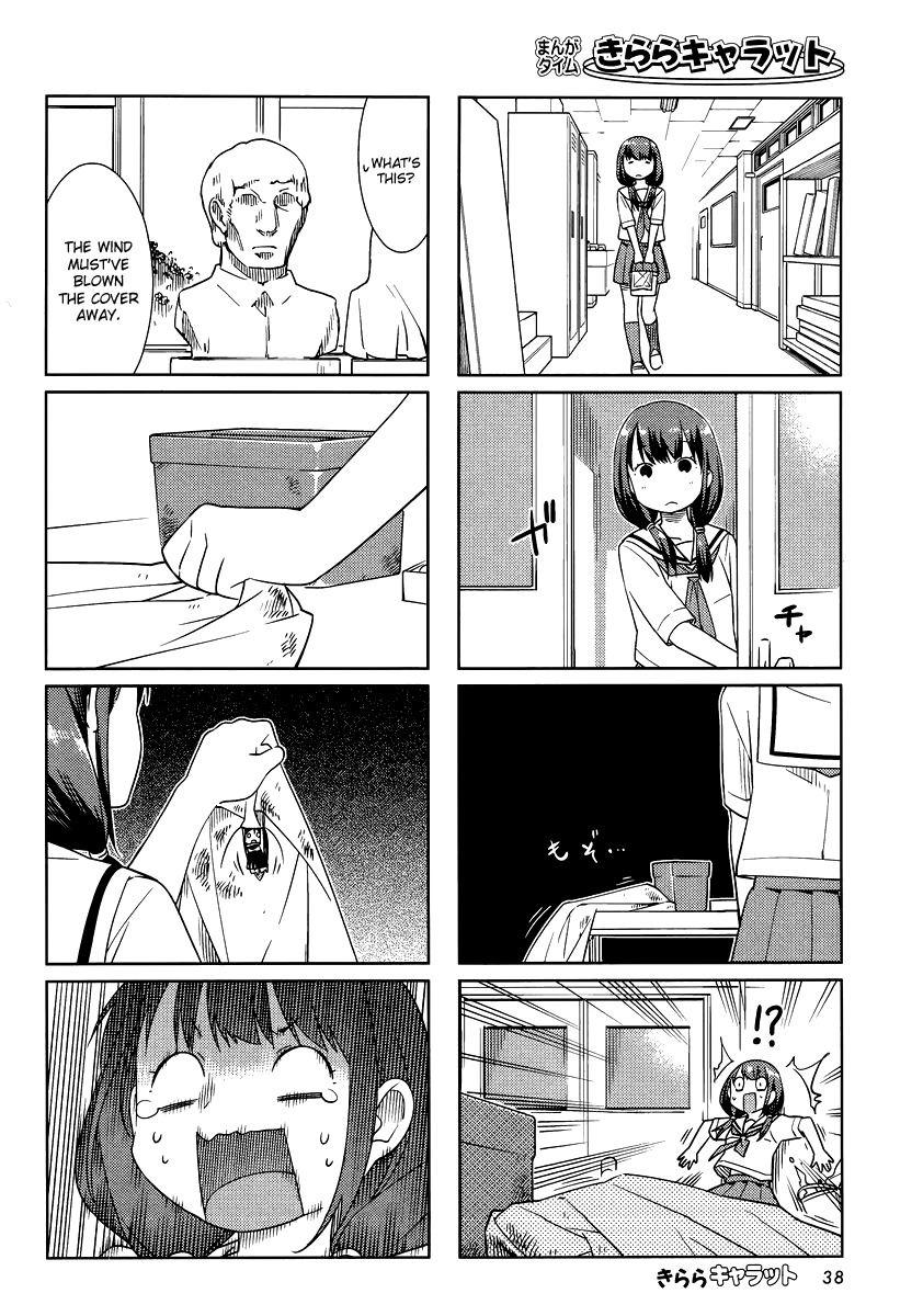Gokicha Chapter 31 page 6 - Chapter 31