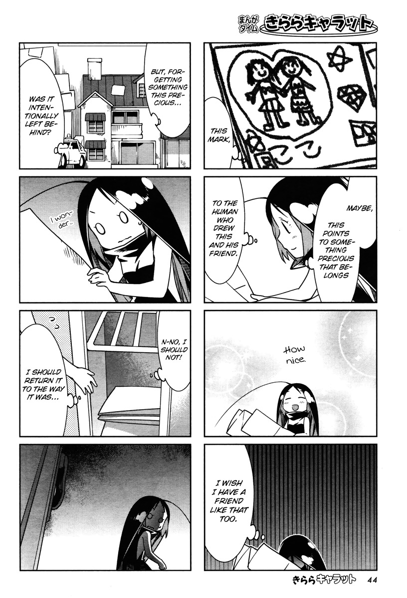 Gokicha Chapter 32 page 4 - Chapter 32