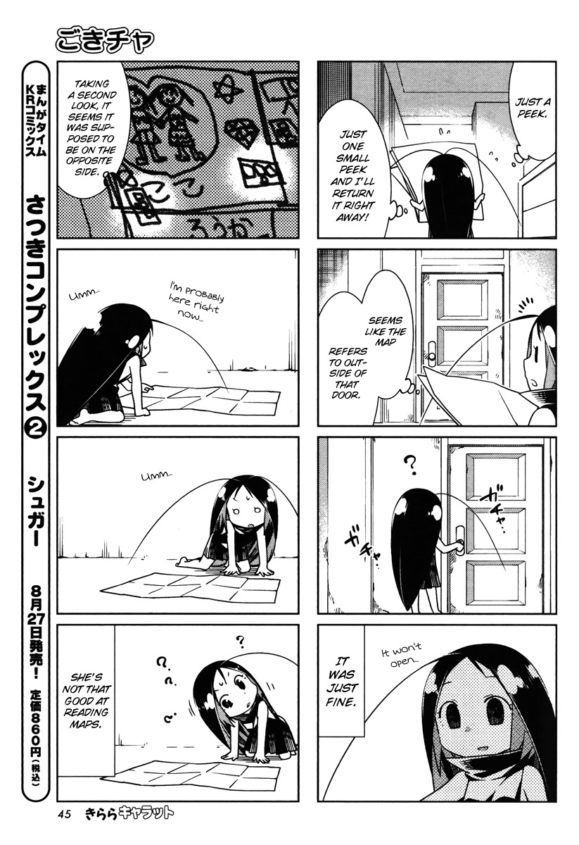 Gokicha Chapter 32 page 5 - Chapter 32