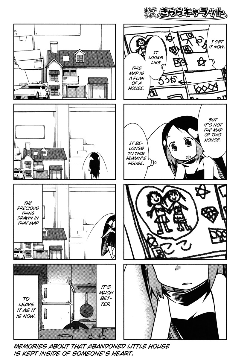 Gokicha Chapter 32 page 8 - Chapter 32